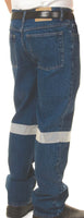 Taped Denim Stretch Jeans - 3347